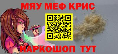 кокаин колумбия Рузаевка