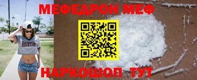 ГАЛЛЮЦИНОГЕННЫЕ ГРИБЫ Рязань