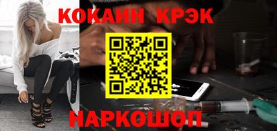 шишки Рыбинск