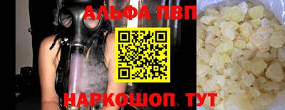 кокаин колумбия Рузаевка