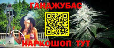 кокаин колумбия Рузаевка