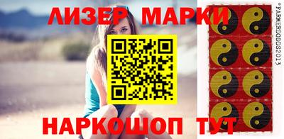 кокаин колумбия Рузаевка