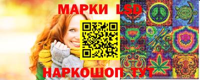 кокаин колумбия Рузаевка