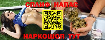 кокаин колумбия Рузаевка