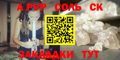 кокаин колумбия Рузаевка