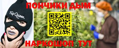 ГАЛЛЮЦИНОГЕННЫЕ ГРИБЫ Рязань