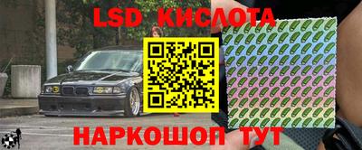 кокаин колумбия Рузаевка