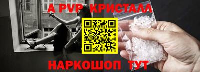 кокаин колумбия Рузаевка