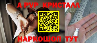 кокаин колумбия Рузаевка