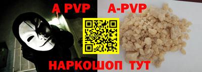 ГАЛЛЮЦИНОГЕННЫЕ ГРИБЫ Рязань