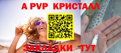 кокаин колумбия Рузаевка