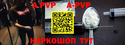 кокаин колумбия Рузаевка