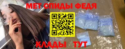 ГАЛЛЮЦИНОГЕННЫЕ ГРИБЫ Рязань