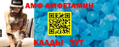 ГАЛЛЮЦИНОГЕННЫЕ ГРИБЫ Рязань
