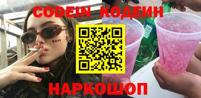 кокаин колумбия Рузаевка