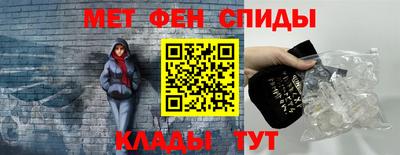 ГАЛЛЮЦИНОГЕННЫЕ ГРИБЫ Рязань