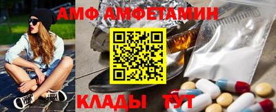 ГАЛЛЮЦИНОГЕННЫЕ ГРИБЫ Рязань