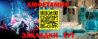 ГАЛЛЮЦИНОГЕННЫЕ ГРИБЫ Рязань