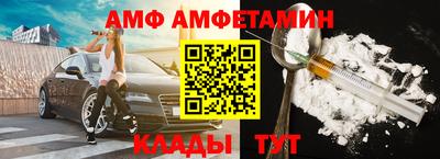 кокаин колумбия Рузаевка