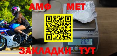 шишки Рыбинск