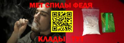 ГАЛЛЮЦИНОГЕННЫЕ ГРИБЫ Рязань