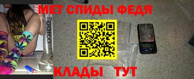 ГАЛЛЮЦИНОГЕННЫЕ ГРИБЫ Рязань