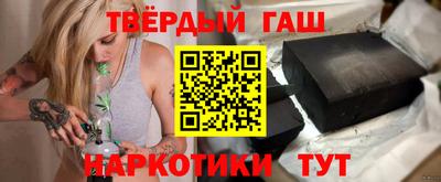 ГАЛЛЮЦИНОГЕННЫЕ ГРИБЫ Рязань