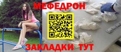 ГАЛЛЮЦИНОГЕННЫЕ ГРИБЫ Рязань
