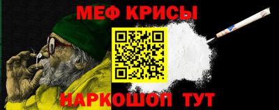 шишки Рыбинск