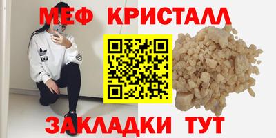 кокаин колумбия Рузаевка