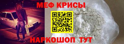 шишки Рыбинск